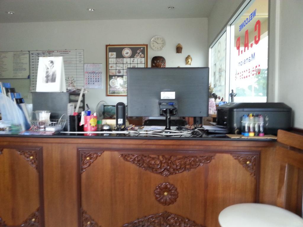 C.A.P Mansion Apartment Phuket Екстериор снимка
